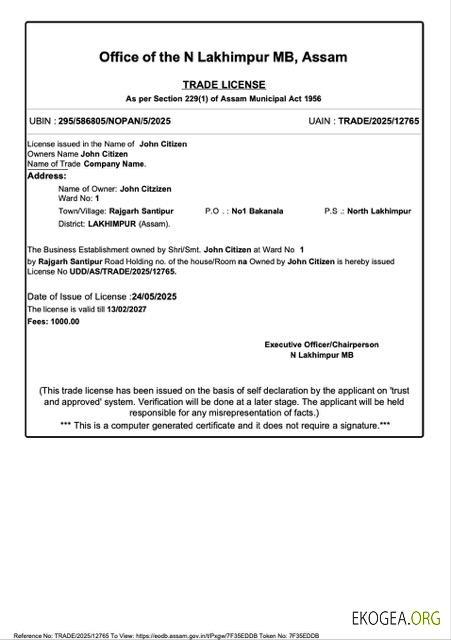 Modèle Word et PDF de licence commerciale pour l'Inde à Lakhimpur